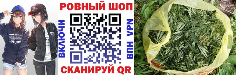 Купить наркотик Урус-Мартан АМФЕТАМИН  Гашиш 
