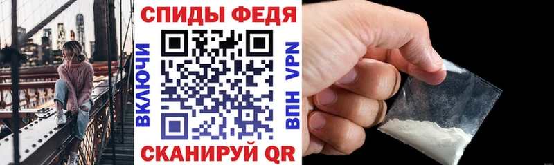 АМФЕТАМИН VHQ  omg сайт  Урус-Мартан 