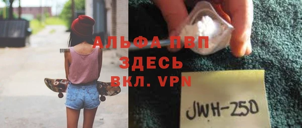 соль курить ск Аркадак