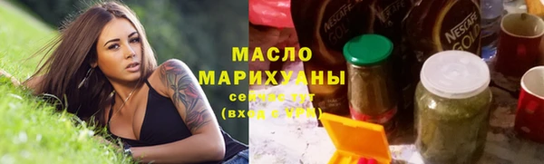 стаф Балабаново