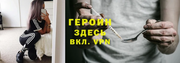 стаф Балабаново