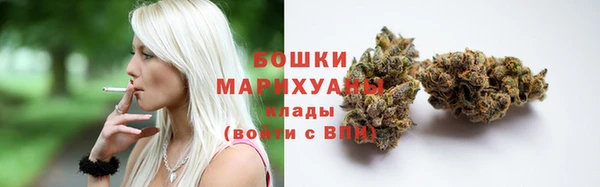 ALPHA PVP Армянск