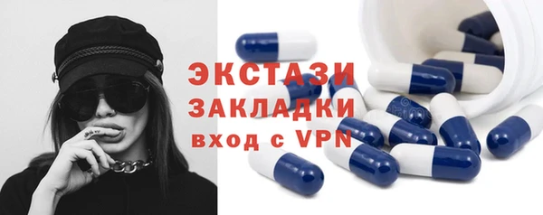 соль курить ск Аркадак