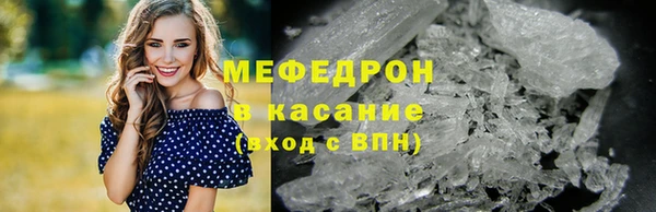соль курить ск Аркадак