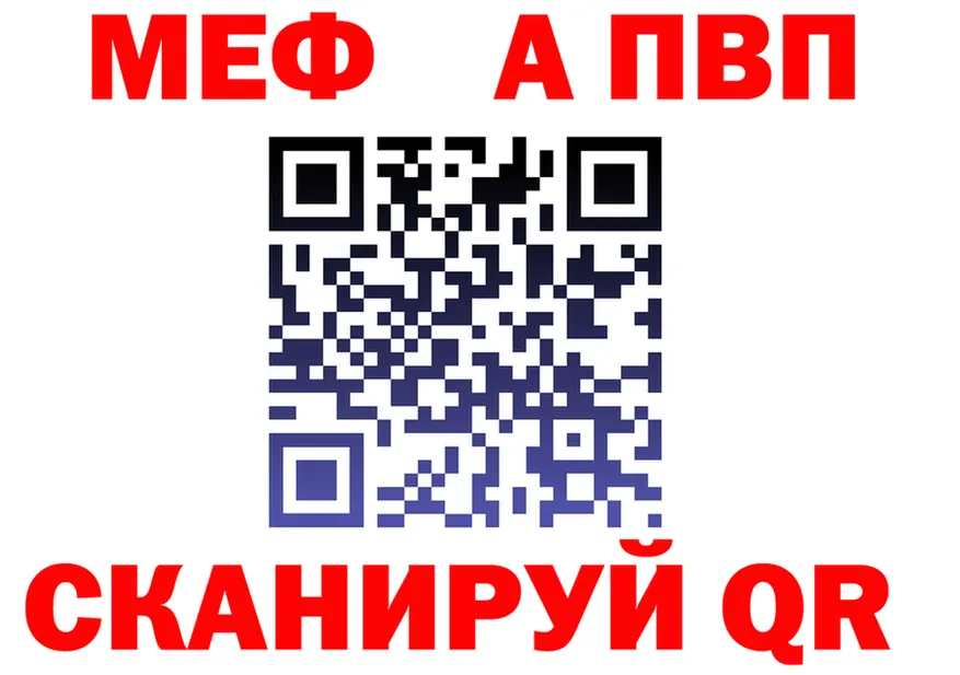 Продажа наркотиков это клад Урус-Мартан