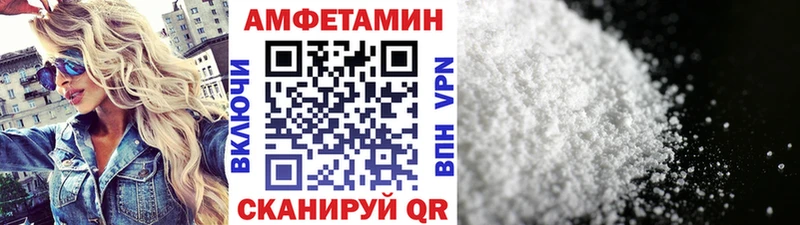 Первитин кристалл  Урус-Мартан 